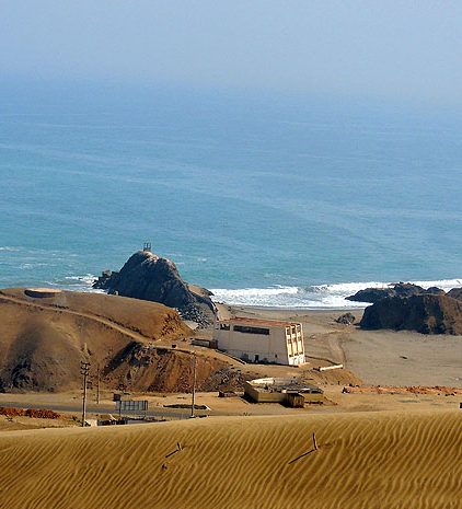 Playa Cerro La Virgen