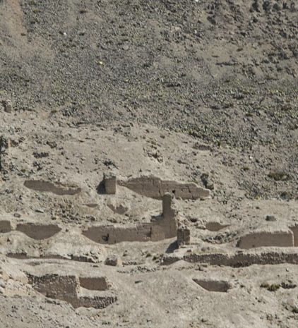 Sitio Arqueológico «La Ollería»